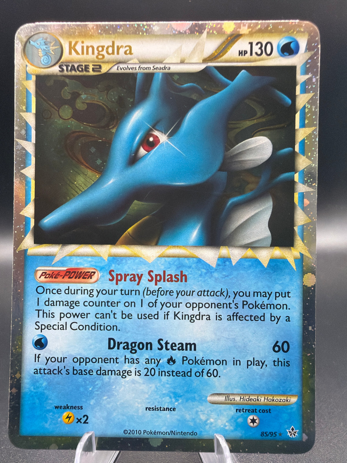 Pokémon TCG: 2010 Kingdra (Prime) - 85/95 - HGSS: Unleashed