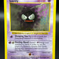 Pokemon TCG - Gastly 50/102 - Base Set - Shadowless