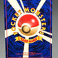Pokémon TCG: Japanese Brock's Graveler - Leaders' Stadium