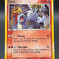 Pokémon TCG: 2006 Entei - POP Series 2 (POP)