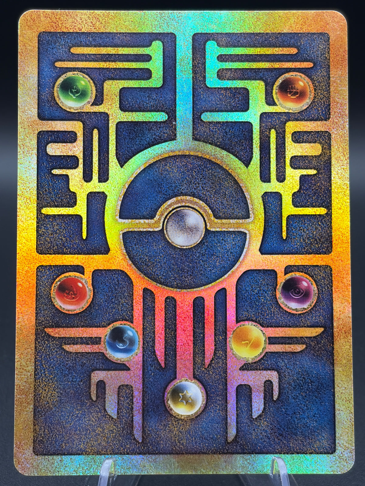 Pokémon TCG: 1999 Ancient Mew - Movie Promo