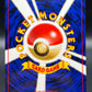 Pokémon TCG: 1997 Japanese Flareon #136 Jungle