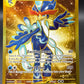 Pokémon TCG: 2023 Quaquaval ex - 273/193 - SV02: Paldea Evolved