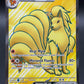 Pokémon TCG: 2023 Ninetales ex - 186/165 - Scarlet & Violet 151