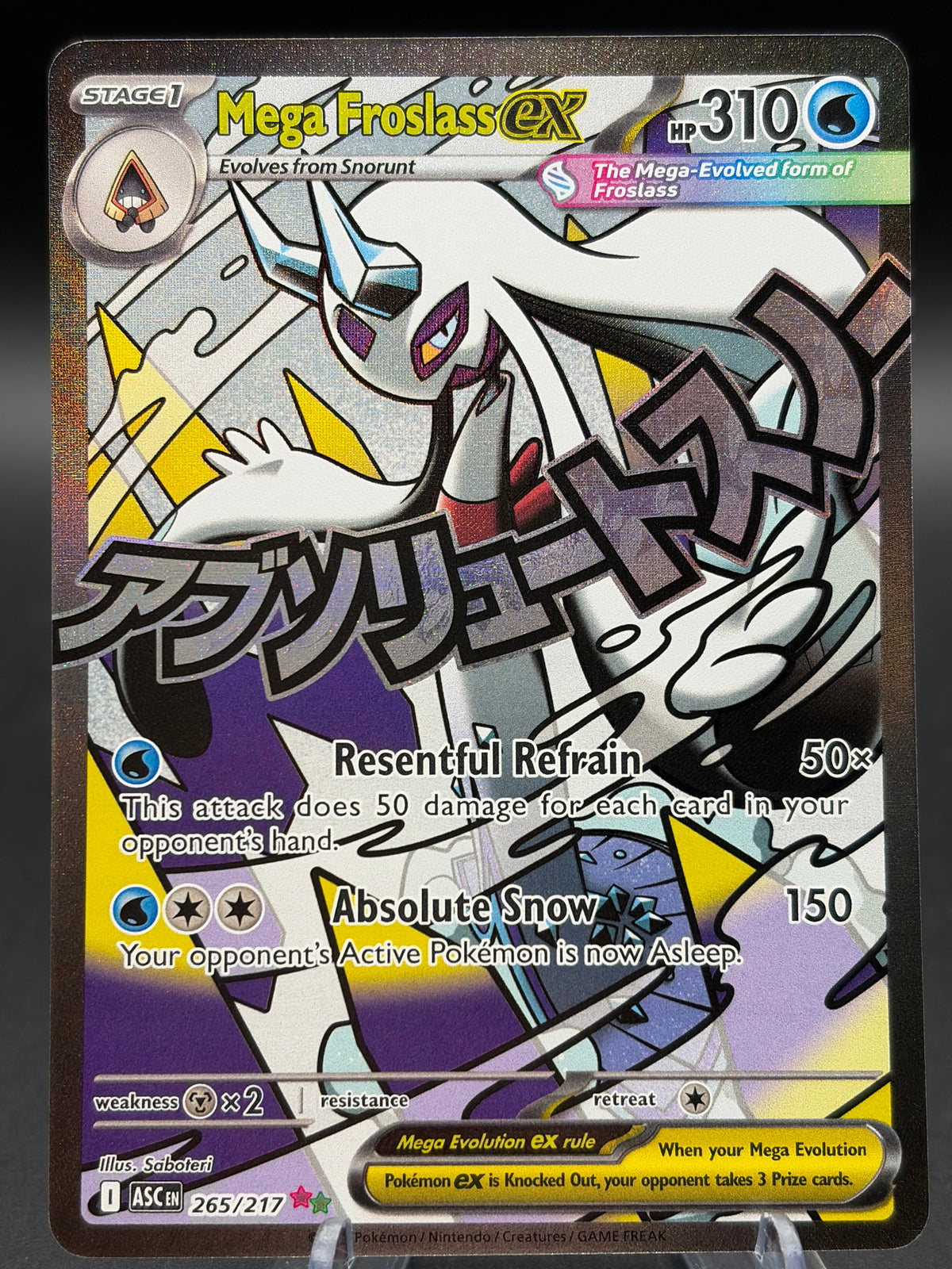 Pokémon TCG: 2026 Mega Froslass ex - 265/217 - ME: Ascended Heroes