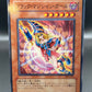 Yu-Gi-Oh! TCG: JP Dark Magician Girl - SY2-011 - Structure Deck Yugi Vol 2
