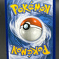 Pokémon TCG: 2026  Mega Zygarde ex - 124/088 - ME03: Perfect Order