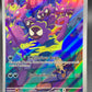 Pokémon TCG: 2024 Gastly - 177/162 - SV: Temporal Forces