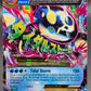 Pokémon TCG: 2014 Primal Kyogre - 55/160 - XY: Primal Clash