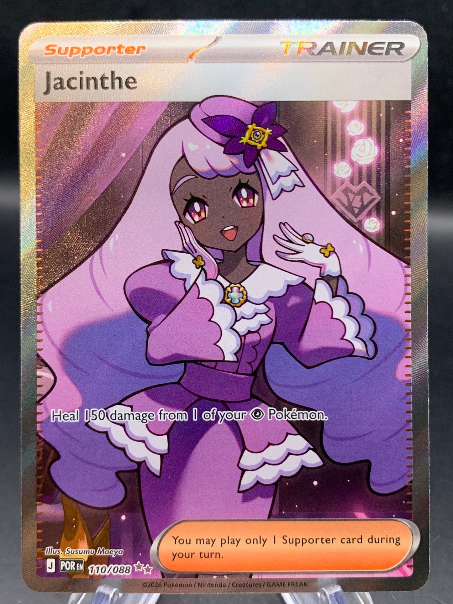 Pokémon TCG: 2026 Jacinthe - 110/088 - ME03: Perfect Order