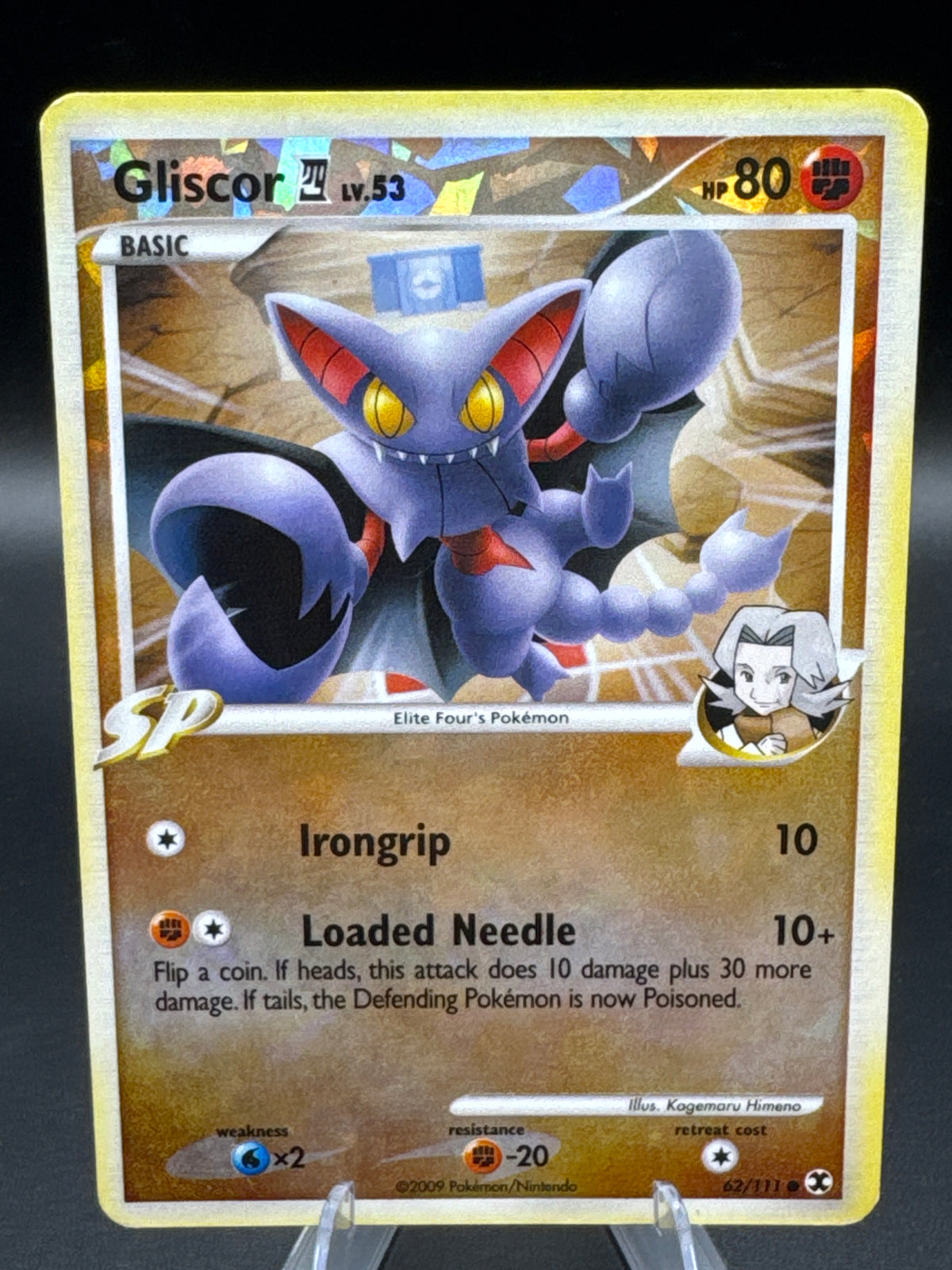 Pokémon TCG: 2009 Gliscor E4 - 62/111 (Cracked Ice)