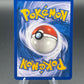 Pokémon TCG: 2007 Gastrodon West Sea - Secret Wonders (SW)