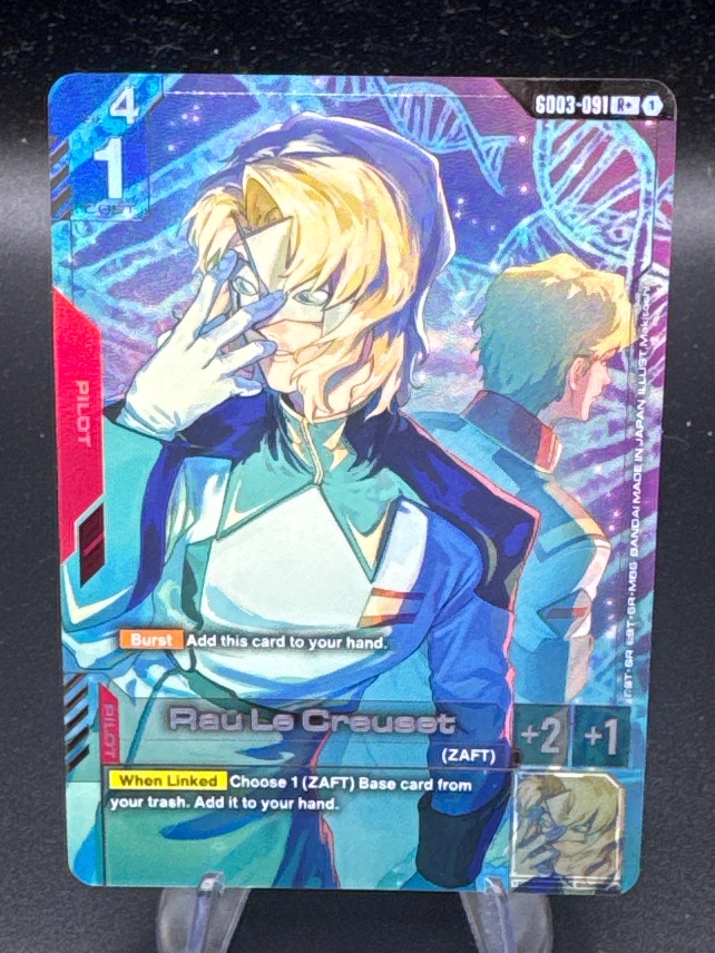 Gundam TCG: 2026 Rau Le Creuset - GD03-091 Steel Requiem