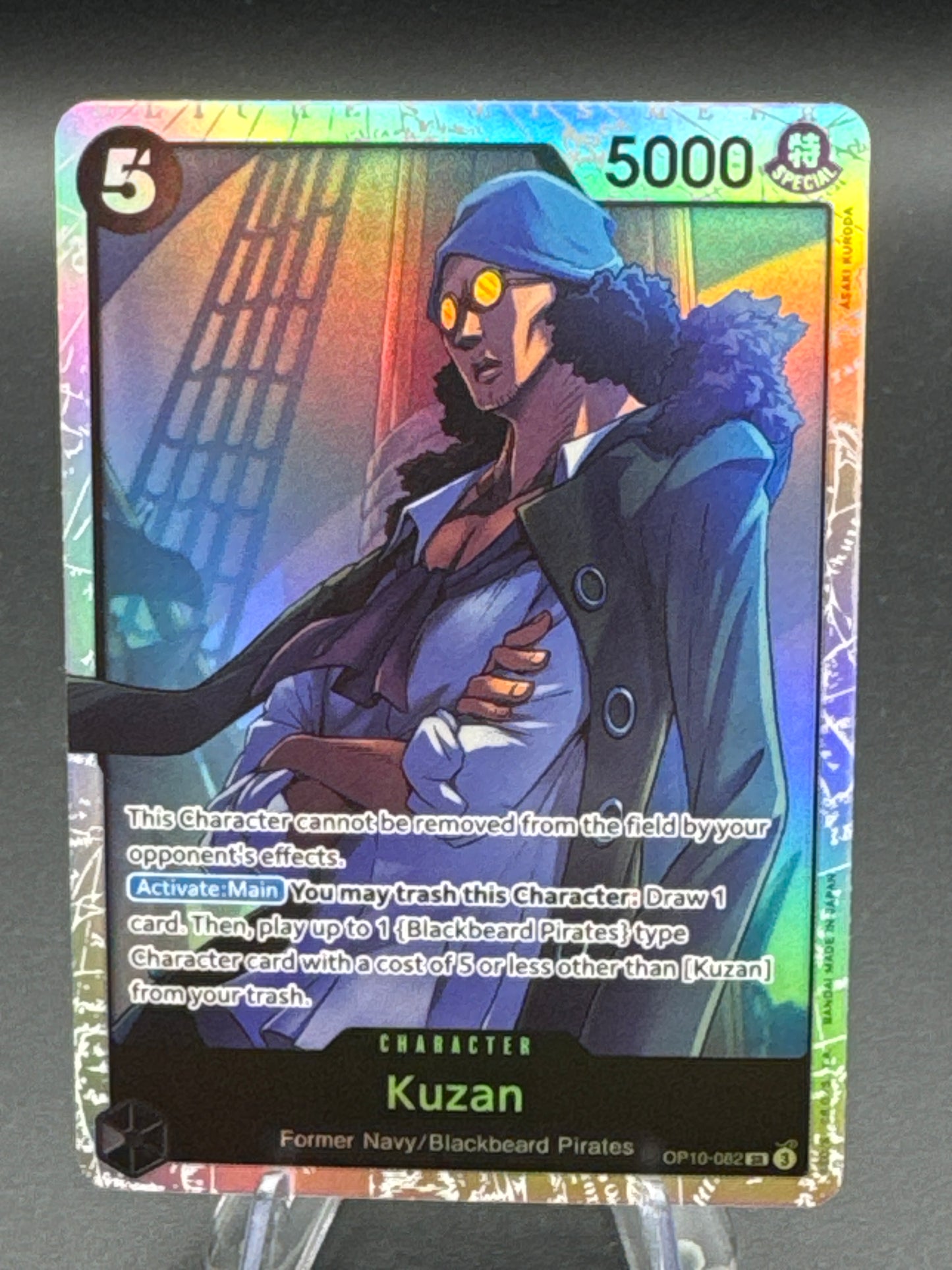 One Piece TCG: Kuzan - Royal Blood (OP10)