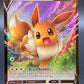 Pokémon TCG: 2023 - Eevee V - SWSH065 - SWSH: Sword & Shield Promo