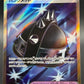 Pokémon TCG: 2025 Japanese Punk helmet 104/080 M2: Inferno X