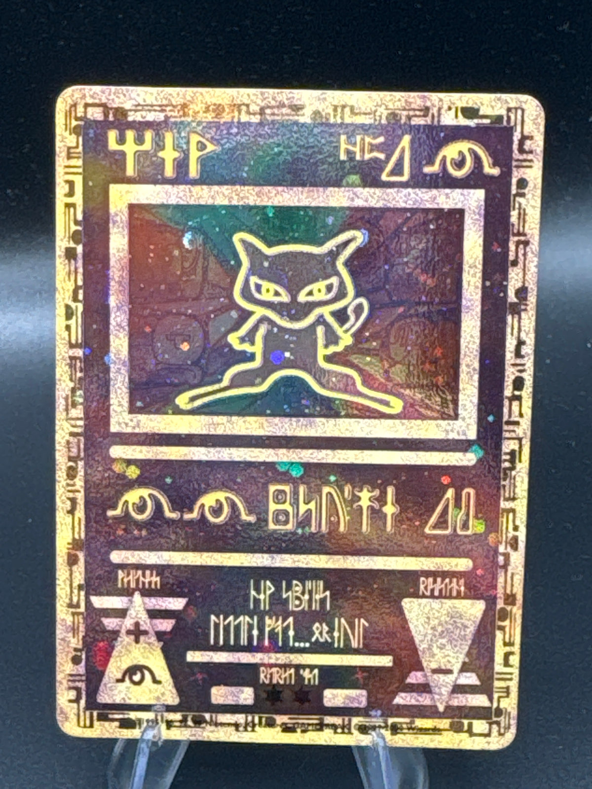 Pokémon TCG: 1999 Ancient Mew - Movie Promo