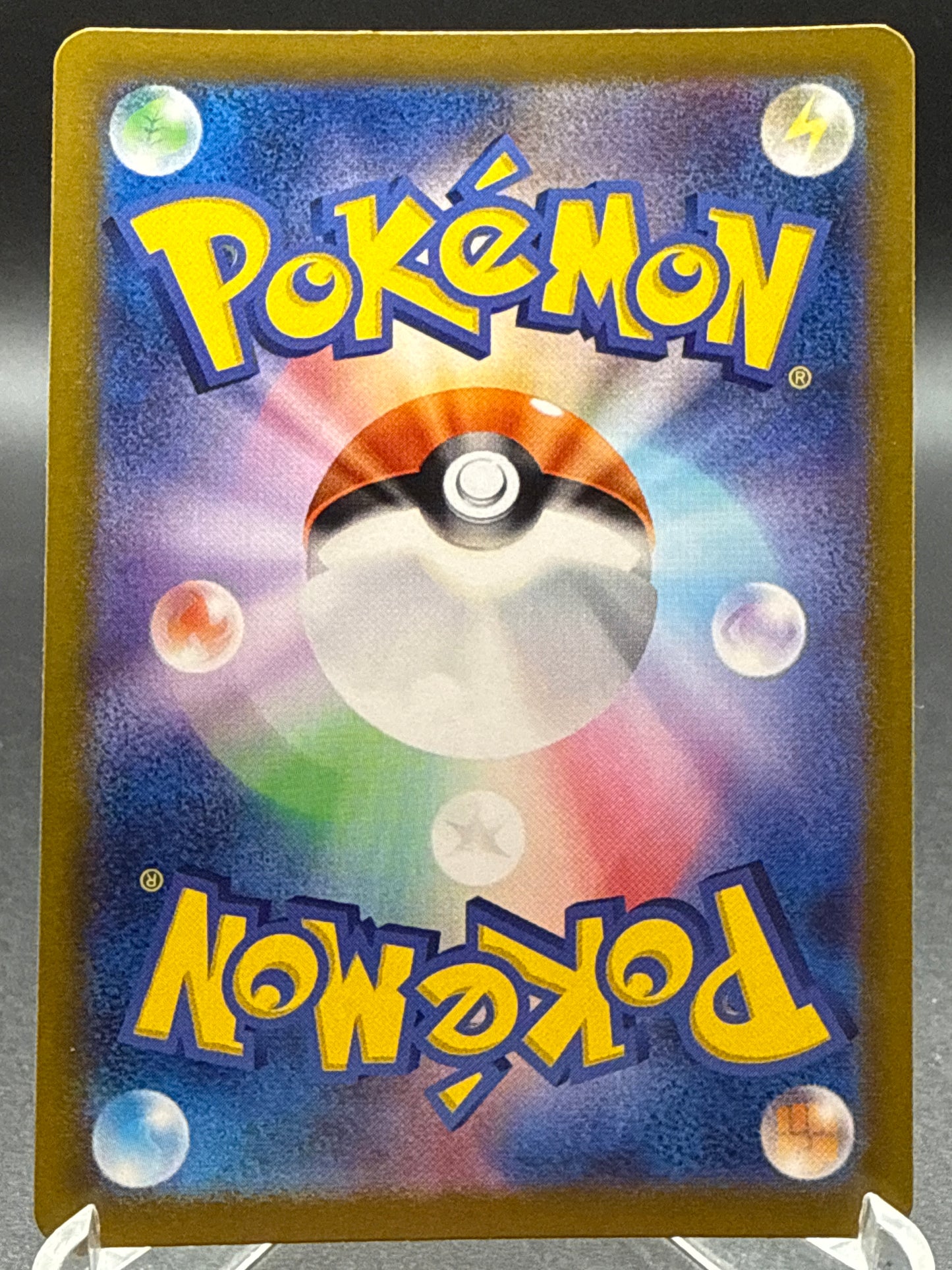 Pokémon TCG: 2024 Japanese Persian - 075/064 - sv6a:Night Wanderer