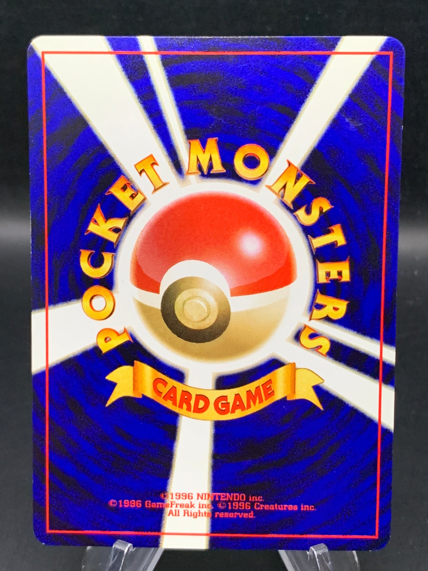 Pokémon TCG: Japanese Switch Intro Pack Neo (Chikorita)