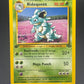 Pokémon TCG: 1999 1st Edition Nidoqueen 23/64 - Jungle