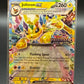 Pokémon TCG: 2025 Jolteon ex 030/131 SV: Prismatic Evolutions Stamped Promo Sealed