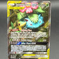 Pokémon TCG: 2023 Venusaur & Snivy GX SM229 S&M Tag Team Promo
