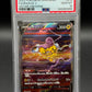 PSA 10 Pokémon TCG: 2022 - Japanese Raikou V - 218/172 - s12a: VSTAR Universe