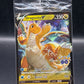 Pokémon TCG: 2021 Dragonite V - SWSH235 - Sword & Shield Sealed Promo Pokémon GO Stamp