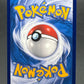 Pokémon TCG: 2024 S-Chinese Flareon V 001/009 csHC: Eevee Advanced Gift Box
