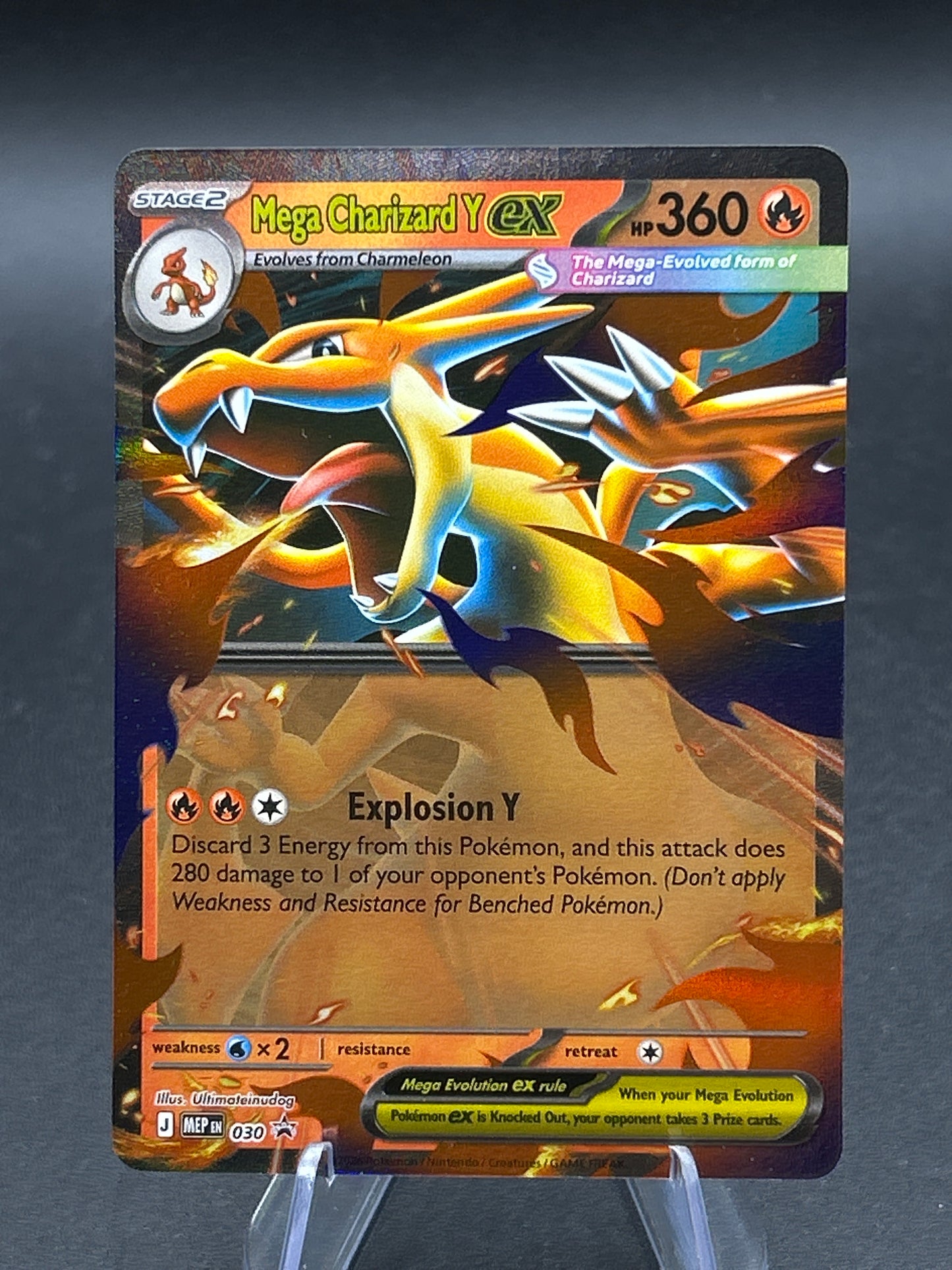 Pokémon TCG: 2026 Mega Charizard Y Ex - #030 - ME: Mega Evolution Promo (MEP)