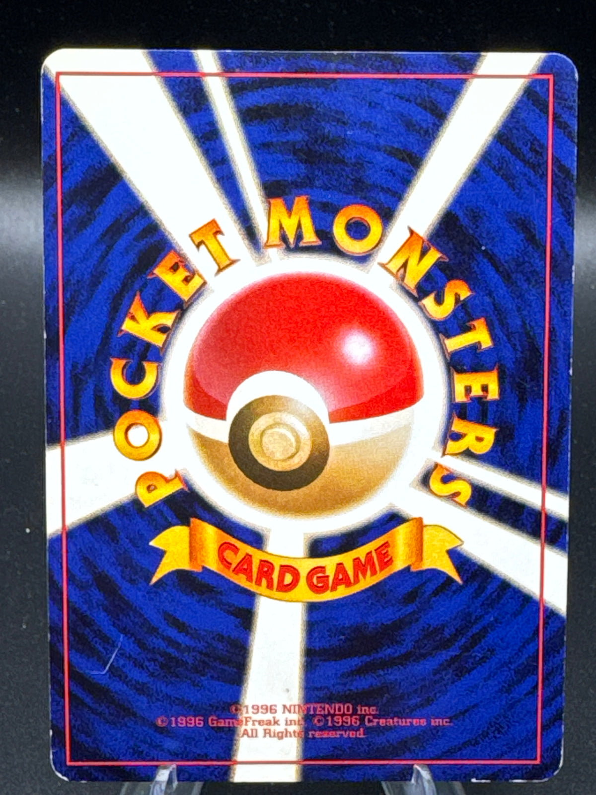 Pokémon TCG: 1999 Japanese Dark Dragonite - no.149 - Rocket Gang Holo