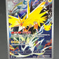 Pokémon TCG: 2026 Zapdos 133/128 - ME: 30th Celebration Classic Collection - Chinese