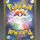 Pokémon TCG: 2021 Japanese Dark Gyarados 005/025 s8a-P Celebrations Classic Collection