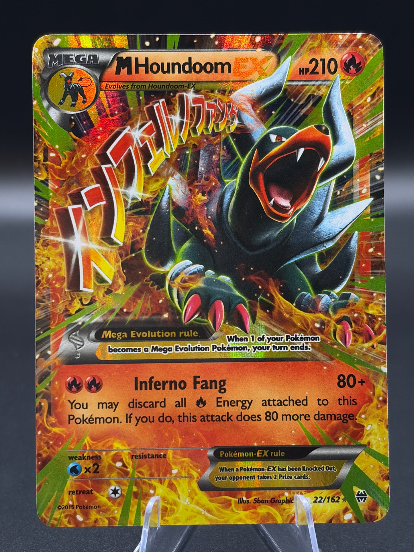 Pokémon TCG: 2015 M Houndoom EX - XY - BREAKthrough (BKT)