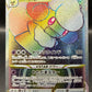 Pokemon TCG: 2021 Japanese Whimsicott Vstar 119/100 HR Star Birth s9
