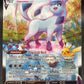 Pokémon TCG: 2021 Glaceon Vmax 209/203 SW&SH: Evolving Skies Alt Art