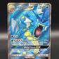 Pokémon TCG: 2017 Gyarados GX 101/111 SM: Crimson Invasion