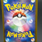 Pokémon TCG: 2025  Japanese Misty's Psyduck - 071/063 - SV9a: Heat Wave Arena