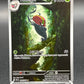 Pokémon TCG: 2025 Accelgor 094/086 SV: White Flare