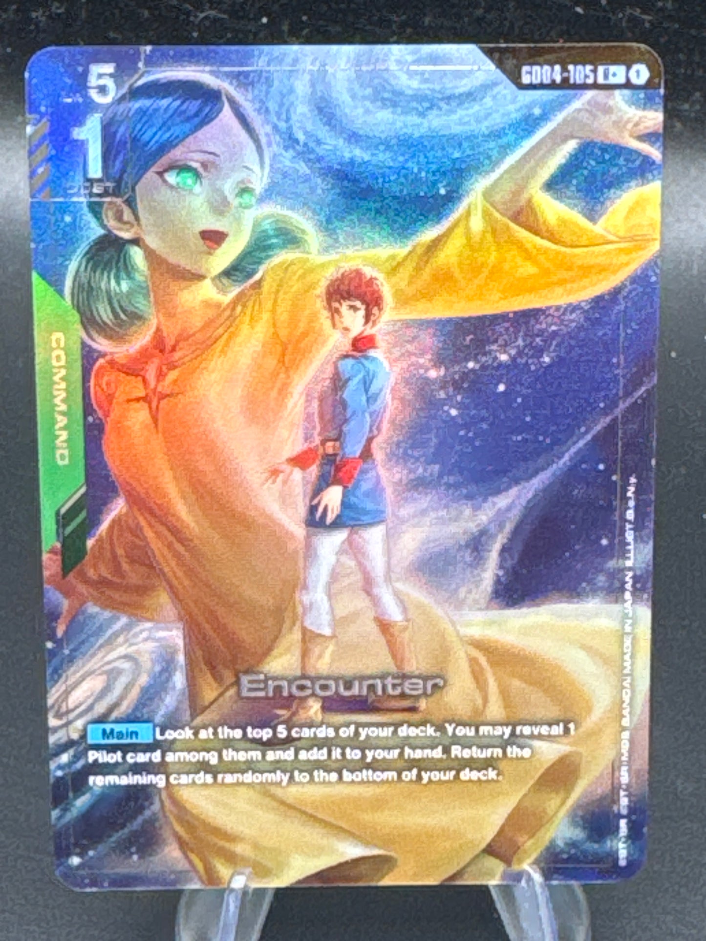 Gundam TCG: Encounter - GD04-105 R+ - Phantom Aria