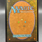MTG TCG: Open the Armory R 2089 SLD: Secret Lair Drop Series (Secret Lair x Sonic)
