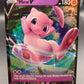 Pokémon TCG: 2020 Mew V - 069/189 - SWSH: Darkness Ablaze