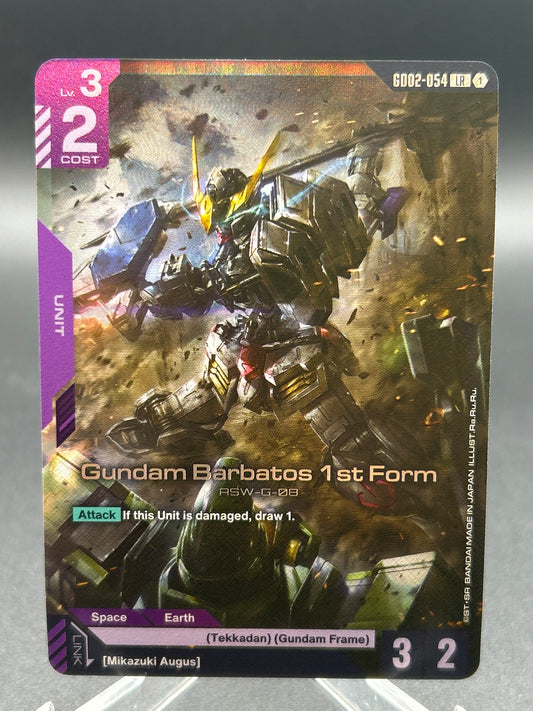 Gundam TCG: Gundam Barbatos 1st Form - Dual Impact (GD02)