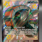Pokémon TCG: 2024 Iron Treads ex - #073 - SV: Paldean Fates Stamped Promo