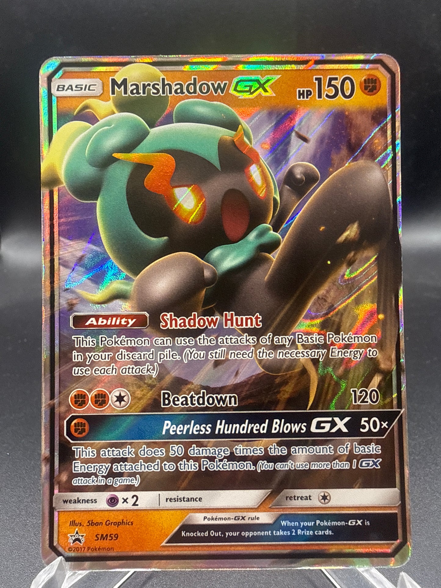 Pokémon TCG: 2017 Marshadow GX SM59 - SM: Promos