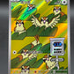 Pokémon TCG: 2023 Japanese Pidgey 118/108 SV3: Ruler of the Black Flame
