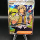 Pokémon TCG: 2023 Arven 235/198 Scarlet & Violet Full Art Trainer