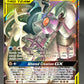 Pokémon TCG: 2015 Arceus & Dialga & Palkia GX - 156/236 - SM: Cosmic Eclipse