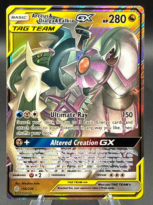 Pokémon TCG: 2015 Arceus & Dialga & Palkia GX - 156/236 - SM: Cosmic Eclipse