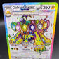 Pokémon TCG: 2024 Galvantula ex 159/142 SV: Stellar Crown